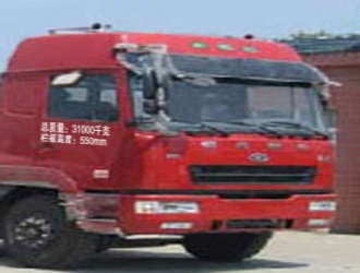 華菱后置式前四后八隨車(chē)吊
