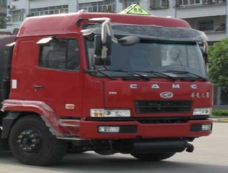 華菱后雙橋化工液體運(yùn)輸車(chē)
