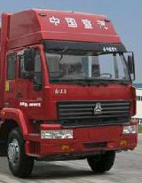 重汽斯太爾后八輪運(yùn)油車