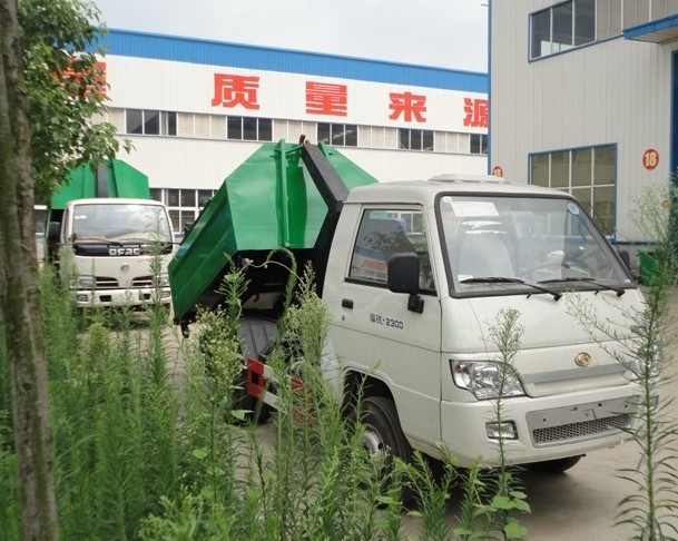 福田祥銳拉臂式垃圾車(chē)