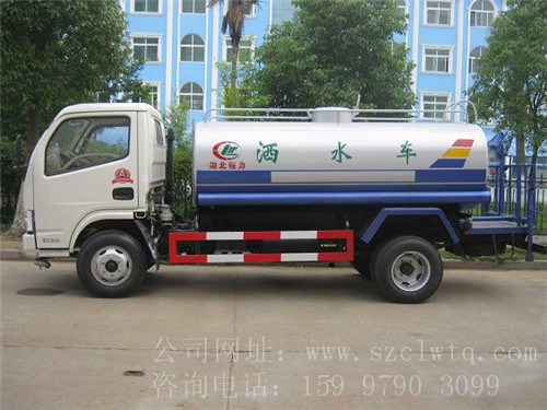 4-5方東風(fēng)福瑞卡灑水車