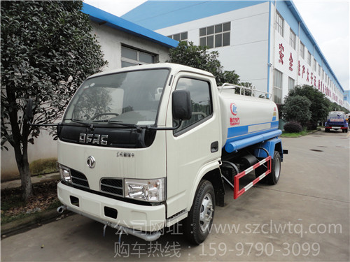 5噸東風福瑞卡灑水車