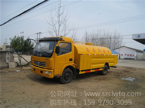 東風(fēng)多利卡高壓清洗車（3立方）