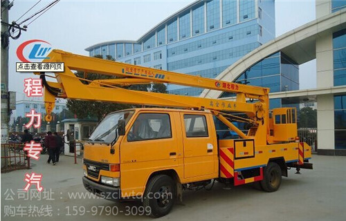 國四江鈴雙排座高空作業(yè)車（14米）