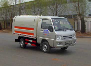 國四福田馭菱2-3方密封垃圾車圖片展示