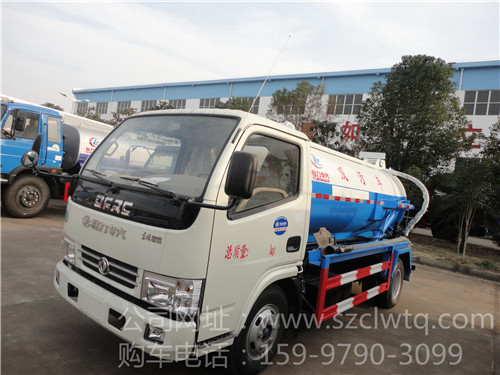 東風輕卡4方吸污車圖片展示