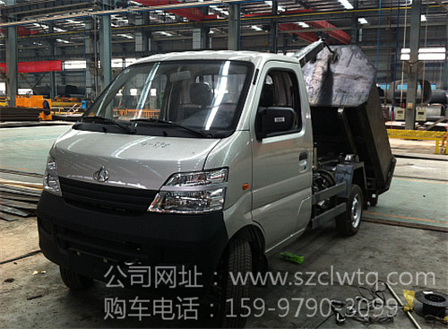 國(guó)四長(zhǎng)安車(chē)廂可卸式垃圾車(chē)圖片（3立方）