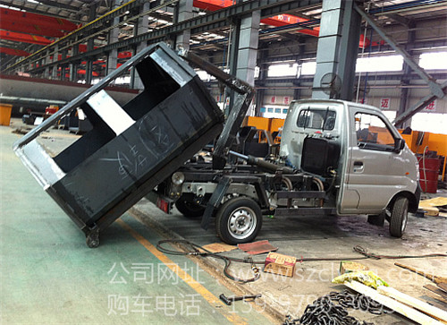 國(guó)四車(chē)廂可卸式垃圾車(chē)圖片展示