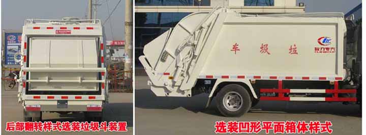 sʽ܇Ը(j)xͬD(zhun)C(gu)