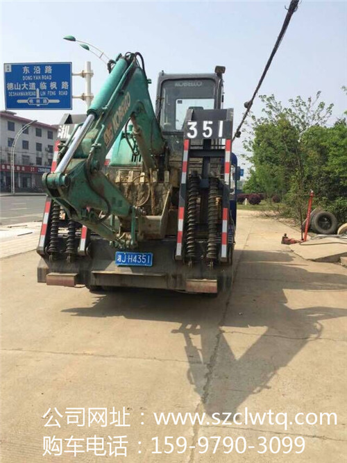 板長4.1米藍牌國四挖機運輸車圖片