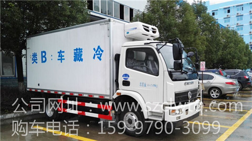 國(guó)五廂長(zhǎng)4.1米CNG藍(lán)牌東風(fēng)冷藏車圖片展示