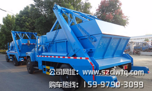 8方尖頭擺臂式垃圾車