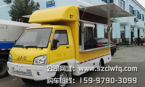 江淮流動(dòng)售貨車