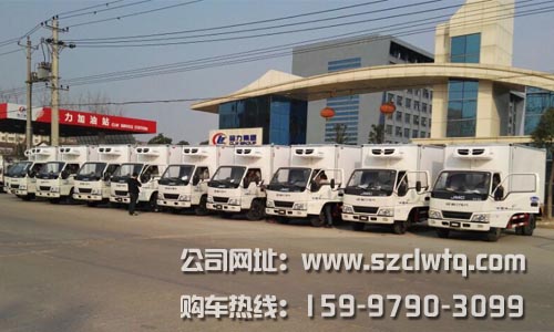 廂長4.18米江鈴順達冷藏車