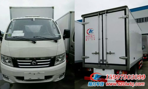福田寶瑞K1小型冷藏車(chē)