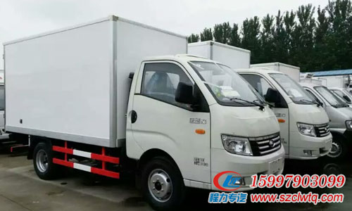 福田寶瑞K1小型冷藏車(chē)