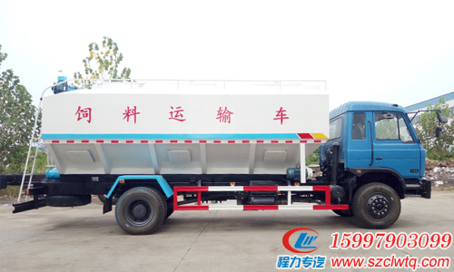 東風(fēng)153散裝飼料運(yùn)輸車