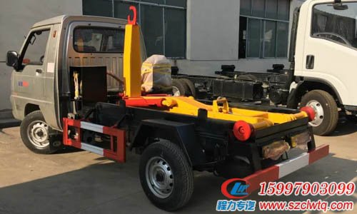 國五福田馭菱勾臂式垃圾車