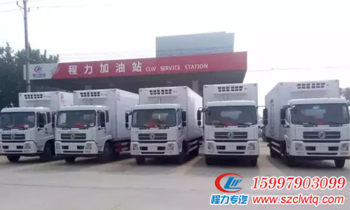 東風(fēng)天錦冷藏車