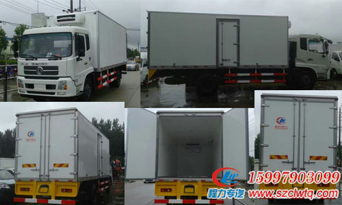 東風(fēng)天錦廂長6.1米冷藏車