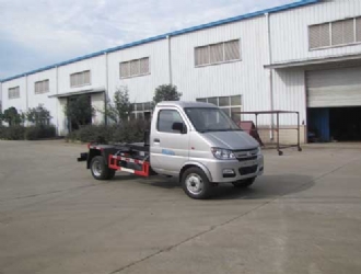 國(guó)五重慶長(zhǎng)安后雙輪車廂可卸式垃圾車（汽油）